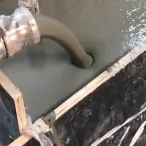 新浦灌浆料什么型号的能灌小缝隙